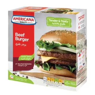 برجر بقري 10 حبات 1 كجم 1 كجم