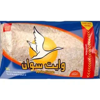أرز مصري 5 كجم 5 كجم