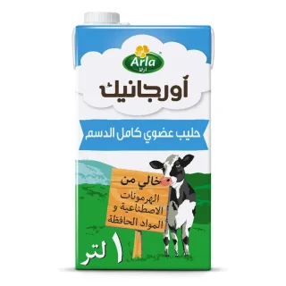 أرلا حليب عضوي كامل الدسم 1 لتر 1 لتر